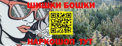 COCAINE Бугуруслан