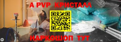 не бодяженный Волжский