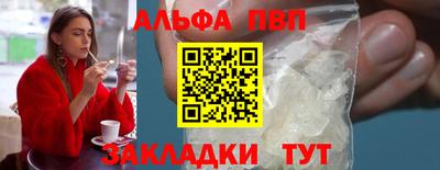 не бодяженный Волжский