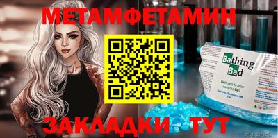 не бодяженный Волжский