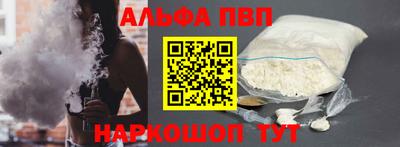 дмт Волгодонск