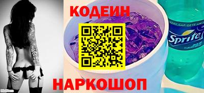 дмт Волгодонск