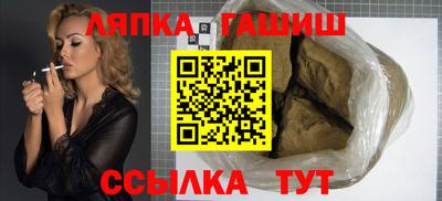 не бодяженный Волжский