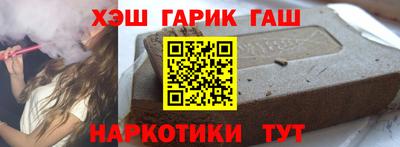 скорость Будённовск