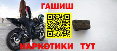 не бодяженный Волжский