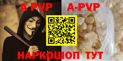 дмт Волгодонск