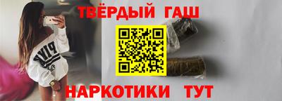 прущий лед Бузулук