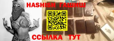 не бодяженный Волжский