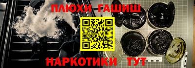 прущий лед Бузулук