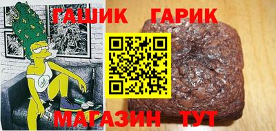 не бодяженный Волжский