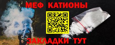 не бодяженный Волжский