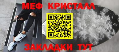 дмт Волгодонск
