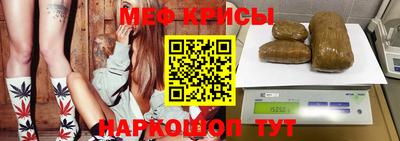 скорость Будённовск