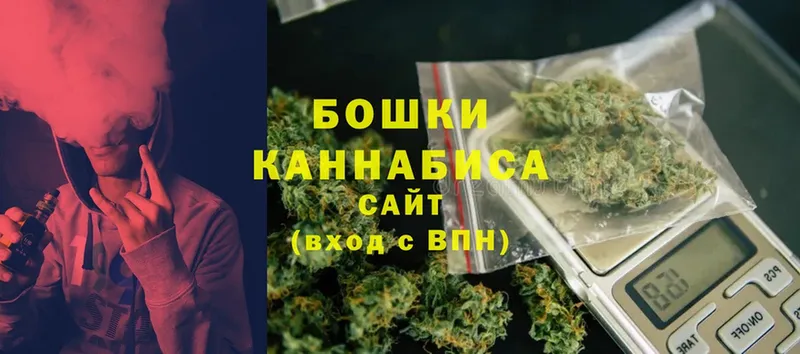 цена наркотик  Кинешма  МАРИХУАНА LSD WEED 